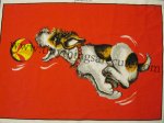 Dog and Ball Vintage Fabric Panel